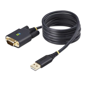 2M USB TO SERIAL ADAPTER CABLE .