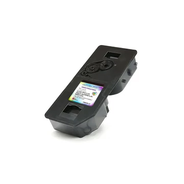 Utángyártott KYOCERA TK5240 toner,BK. 4000 oldal kapacitás KATUN* Katun