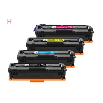 UTÁNGYÁRTOTT Canon CRG075H Toner Cyan 2,5 oldal kapacitás IK IK