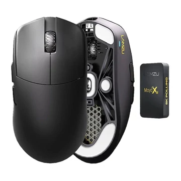 Egér Lamzu Maya X Gaming egér - Charcoal Black