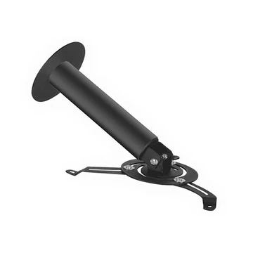 Everest Projektor Mennyezeti / Fali konzol - PRJ-184 (Dönthető. fekete, 20cm, 10kg teherbírás)