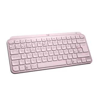 MX Keys Mini minimalista, vezeték nélküli, megvilágított billentyűzet