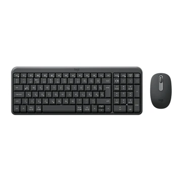 MK250 GRAPHITE - HUN - INTNL-973
