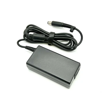 BTI 65W AC ADAPTER FOR HP EU VERSION 7.4MM