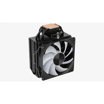 Processzor hűtő Aerocool Rime 4 ARGB PWM 12cm