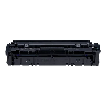 CANON CRG 045 HBK black toner high capacity for LBP613Cdw LBP611Cn MF635Cx MF633Cdw MF631Cn