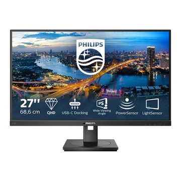 PHILIPS 276B1/00 27inch 2560x1440 IPS Flat H/A USB C DOCKING DISPLAY RJ45x1 network DAISY CHAIN USB HUB SPEAKERS Cx1 DPx1 HDMIx1