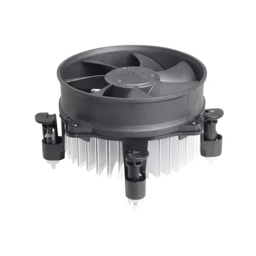 DeepCool CPU Cooler - ALTA9 II (26,3 dB; max, 71,95 m3 / h; 3pin csatlakozó, 9cm)