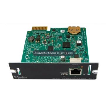 APC AP9640 Network Management Card 3
