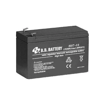 APC SH7-12_T2 AGM 7000mAh ólom-sav (VRLA) UPS akkumulátor 1db fekete