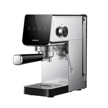 XIAOMI ESPRESSO MACHINE SMALL HOME APPLIANCE + SUPPLIES