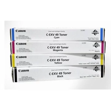 Utángyártott CANON CEXV49 Toner, Magenta 19000 oldal kapacitás INTEGRAL* Integrál