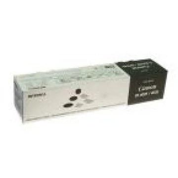 Utángyártott CANON CEXV39 IR4025,4035 Toner Bk. 30200 oldal kapacitás INTEGRAL* Integrál