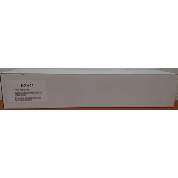 Utángyártott CANON CEXV11 IR2270 Toner Black 21.000 oldal kapacitás ECOPIXEL Ecopixel