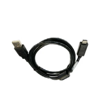CHARGING AND USB COMMUNICATION CABLE FOR EDA52/EDA5S/EDA10A USB