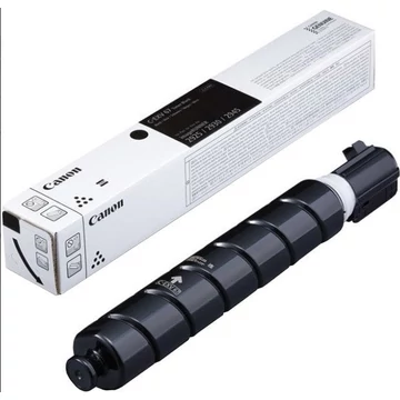 Canon C-EXV67 Toner Black 33.000 oldal kapacitás Canon