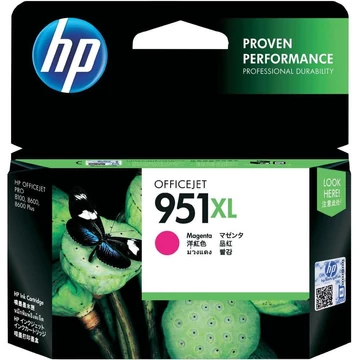 HP CN047AE Tintapatron Magenta 1.500 oldal kapacitás No.951XL HP