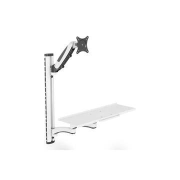 WORKSTATION WALL MOUNT FOR KEYBOARD MOUSE AND DISPLAY