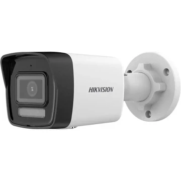 Hikvision IP csőkamera - DS-2CD1043G2-LIU (4MP, 2,8mm, kültéri, H265 + , IP67, IR30m, ICR, DWDR, 3DNR, PoE, műanyag)