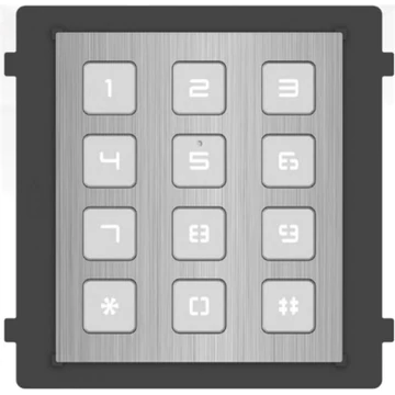 Hikvision IP kaputelefon bővítőmodul - DS-KD-KP / S (Keypad)