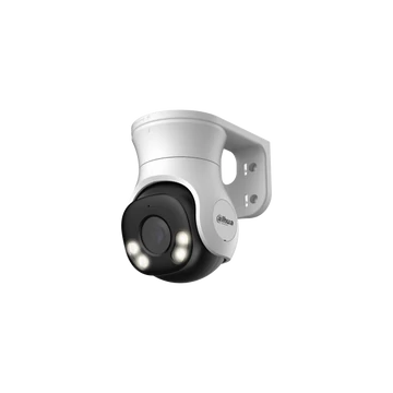 Dahua Analóg PT dómkamera - HAC-PT1239A-A-LED (2MP, 3,6mm, kültéri, LED40m; H265 + , IP66, ICR, WDR)