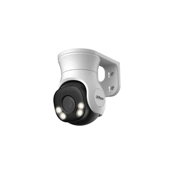 Dahua Analóg PT dómkamera - HAC-PT1500A-IL-A (5MP, 3,6mm, kültéri, IR + LED40m; H265 + , IP66, ICR, WDR, mikrofon, 12vdc)