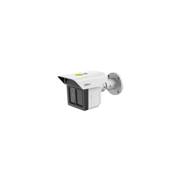 Dahua IP csőkamera - IPC-MFW5241T2-E3-ASE (Triple-Sight; 3x2MP, 3,6 + 12 + 25mm, H265 + , IP67, IR100m, ePoE, mikr. hangsz.)