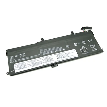 BTI 3C BATTERY LENOVO TP T590 OEM: 02DL012 SB10K97650