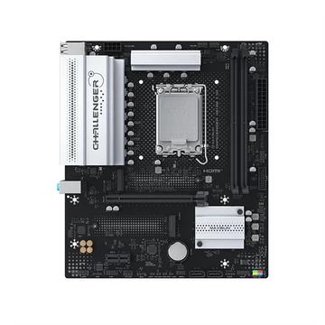 Maxsun Alaplap - Intel MS-CHALLENGER H810M 2.5G s1851 (H810, mATX, 2xDDR5 6400MHz, 2xSATA3, 2xM.2, HDMI, DP)