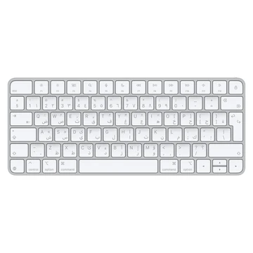 MAGIC KEYBOARD - ARABIC