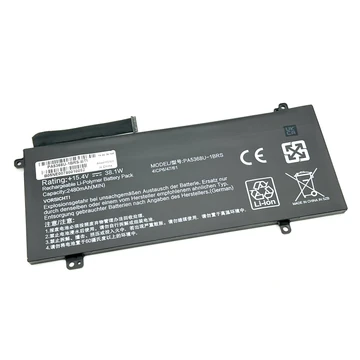 REPLACEMENT 4 CELL BATTERY FOR TOSHIBA/DYNABOOK SATELLITE PRO L
