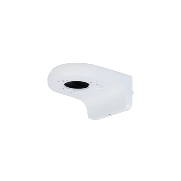 Dahua Fali konzol - PFB205W-E