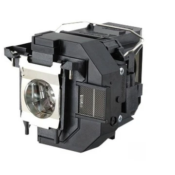 BTI PROJECTOR LAMP FOR EPSON EB-S05 / EB-X41 230W P-VIP
