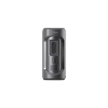 Dahua IP video kaputelefon - VTO2101E-P-S2 (kültéri egység, IP65, ICR, audio, I / O, IK10, 12VDC / PoE)