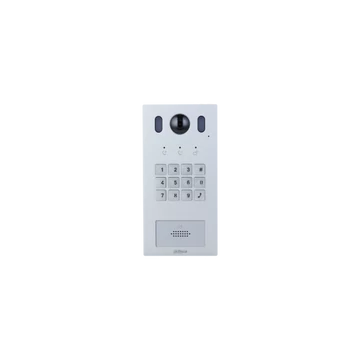 Dahua IP video kaputelefon - VTO3222E-P (kültéri egység, 2MP, IP65, audio, IC card, IK08, numpad, 12VDC / PoE)