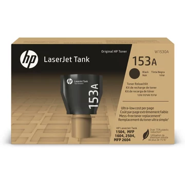 HP W1530A Toner Black 2.500 Oldal kapacitás No.153A HP