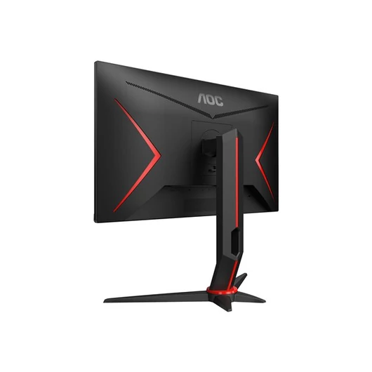 AOC 24G2U/BK 23.8inch 1920x1080 144Hz panel IPS HDMI/DP/VGA