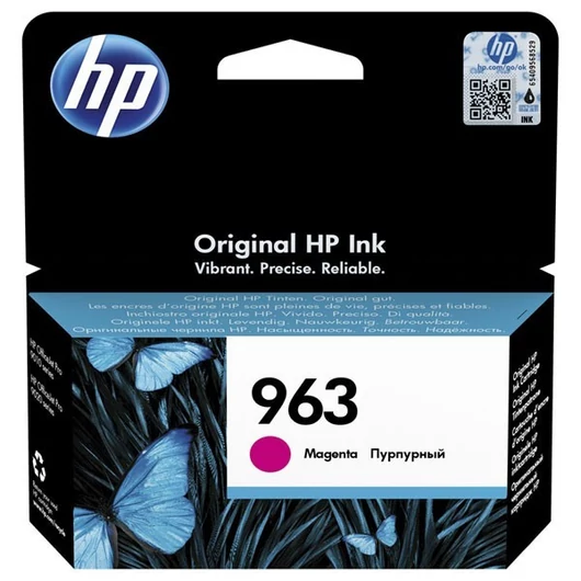 HP 3JA24AE Tintapatron Magenta 700 oldal kapacitás No.963 HP