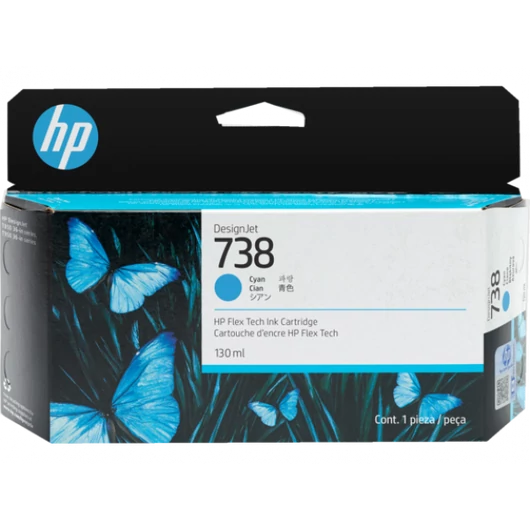 HP 498N5A Patron Cyan 130ml No.738 HP