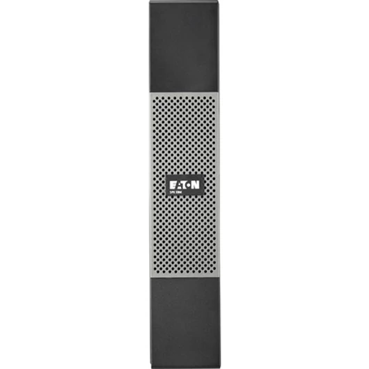 Eaton 5PX Gen2 Extended Battery Module 2U rack UPS bővítőmodul