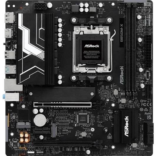 Asrock B850M-X R2.0 desktop alaplap microATX