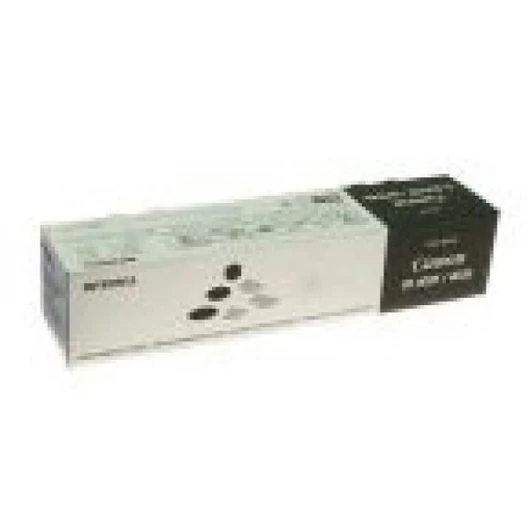 Utángyártott CANON CEXV39 IR4025,4035 Toner Bk. 30200 oldal kapacitás INTEGRAL* Integrál