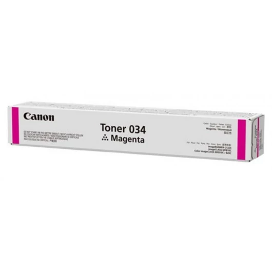 Canon C-EXV48 Toner Magenta 11.500 oldal kapacitás Canon