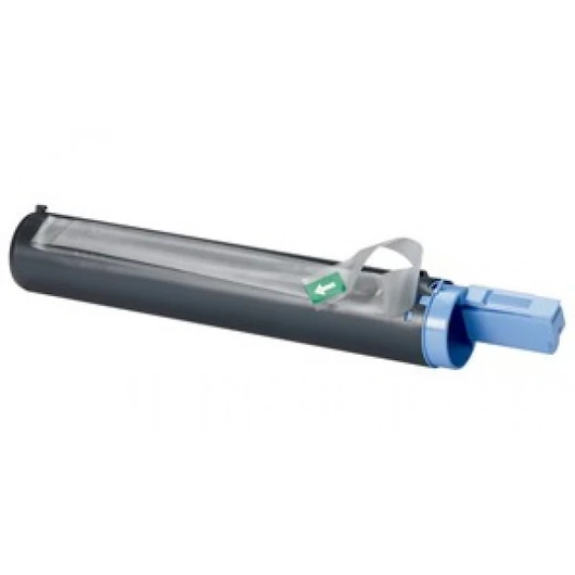 Utángyártott CANON CEXV14 IR2016 Toner Bk. 8300 oldal kapacitás KATUN Performance Katun