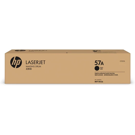 HP CF257A Dobegység Black 80.000 oldal kapacitás No.57A HP
