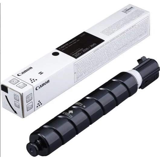 Canon C-EXV67 Toner Black 33.000 oldal kapacitás Canon