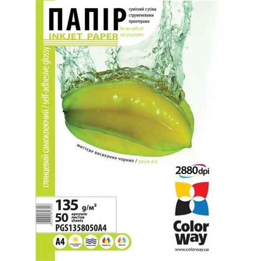 COLORWAY Fotópapír, fényes öntapadó (glossy self-adhesive), 135 - 80g / m2, A4, 50 lap