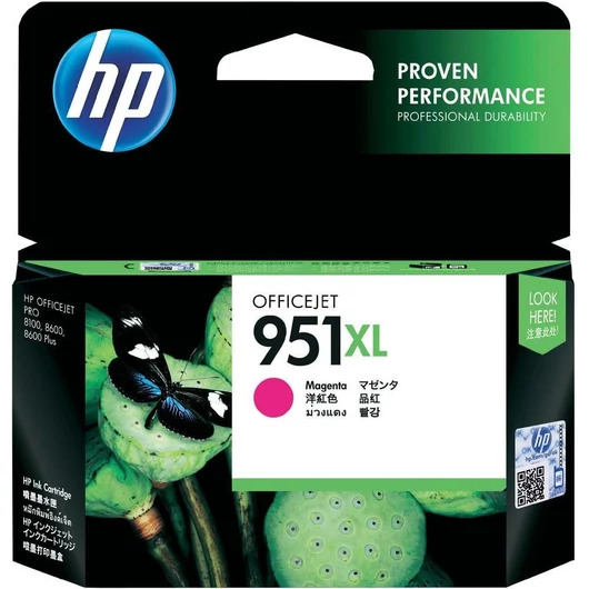 HP CN047AE Tintapatron Magenta 1.500 oldal kapacitás No.951XL HP