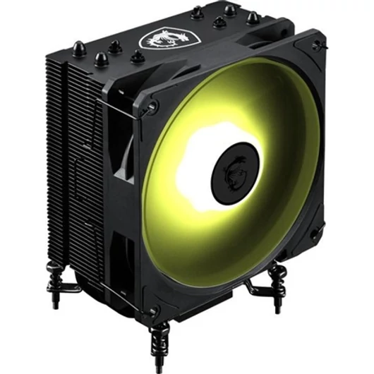 MSI COREFROZR AA13 processzor hűtő fekete