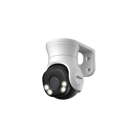 Dahua Analóg PT dómkamera - HAC-PT1500A-IL-A (5MP, 2,8mm, kültéri, IR + LED40m; H265 + , IP66, ICR, WDR, mikrofon, 12vdc)